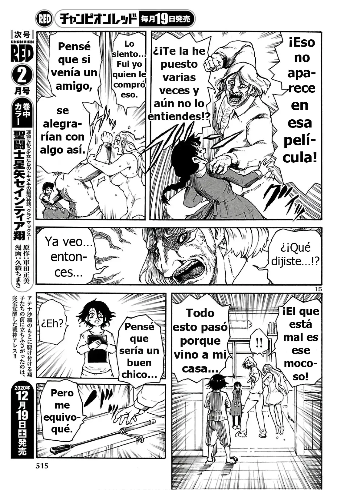 Capitulo 15 page 16