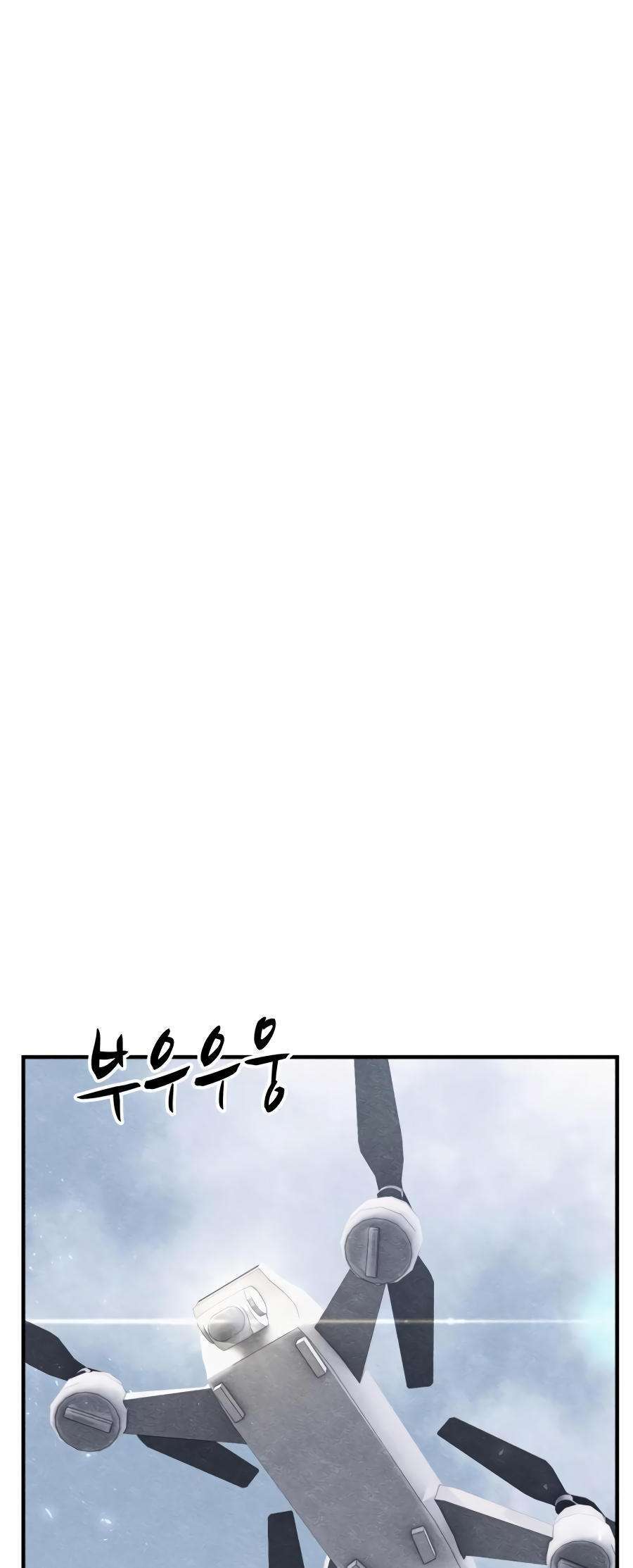 Capitulo 25 page 39