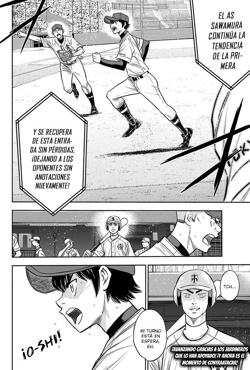 Capitulo 228 page 25