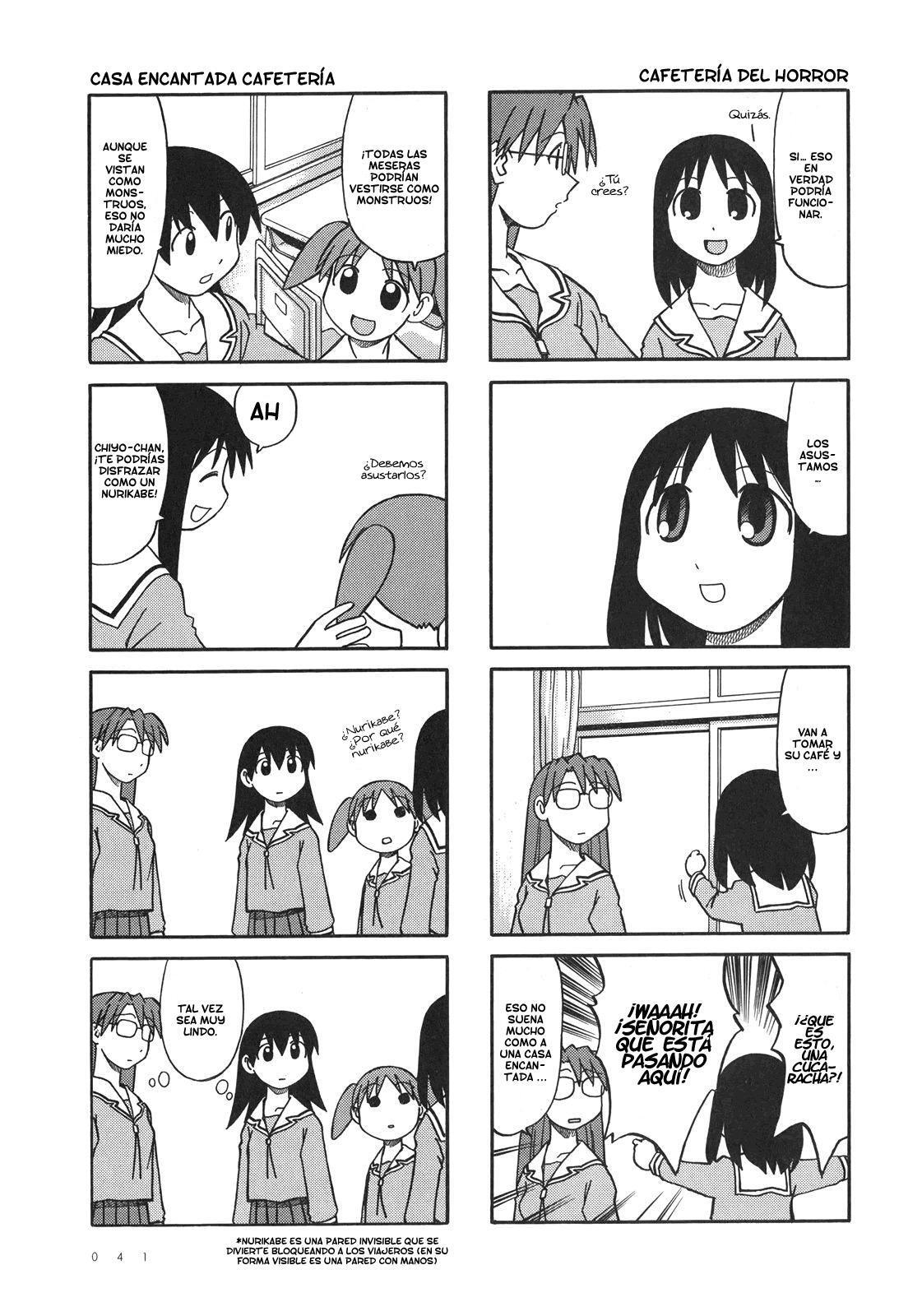 Capitulo 21 page 3