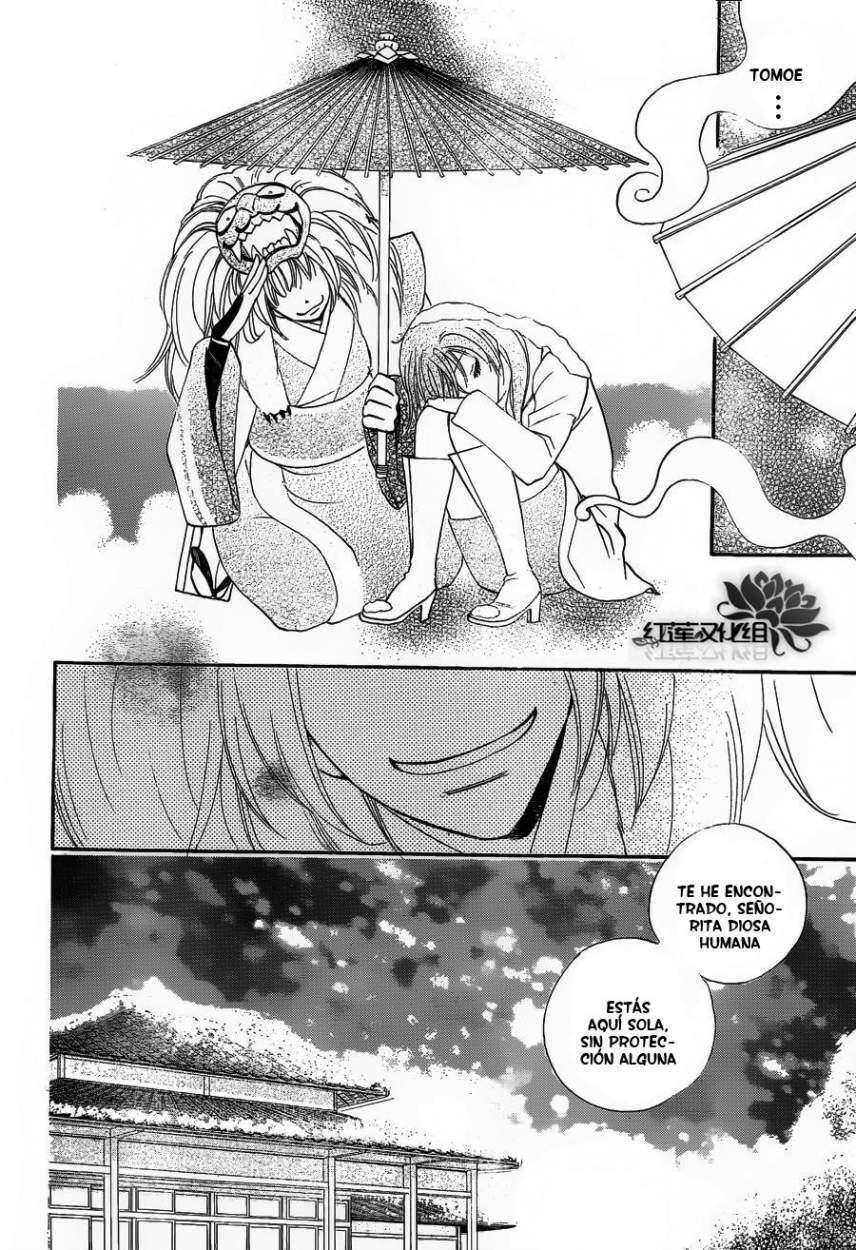 Capitulo 80 page 8