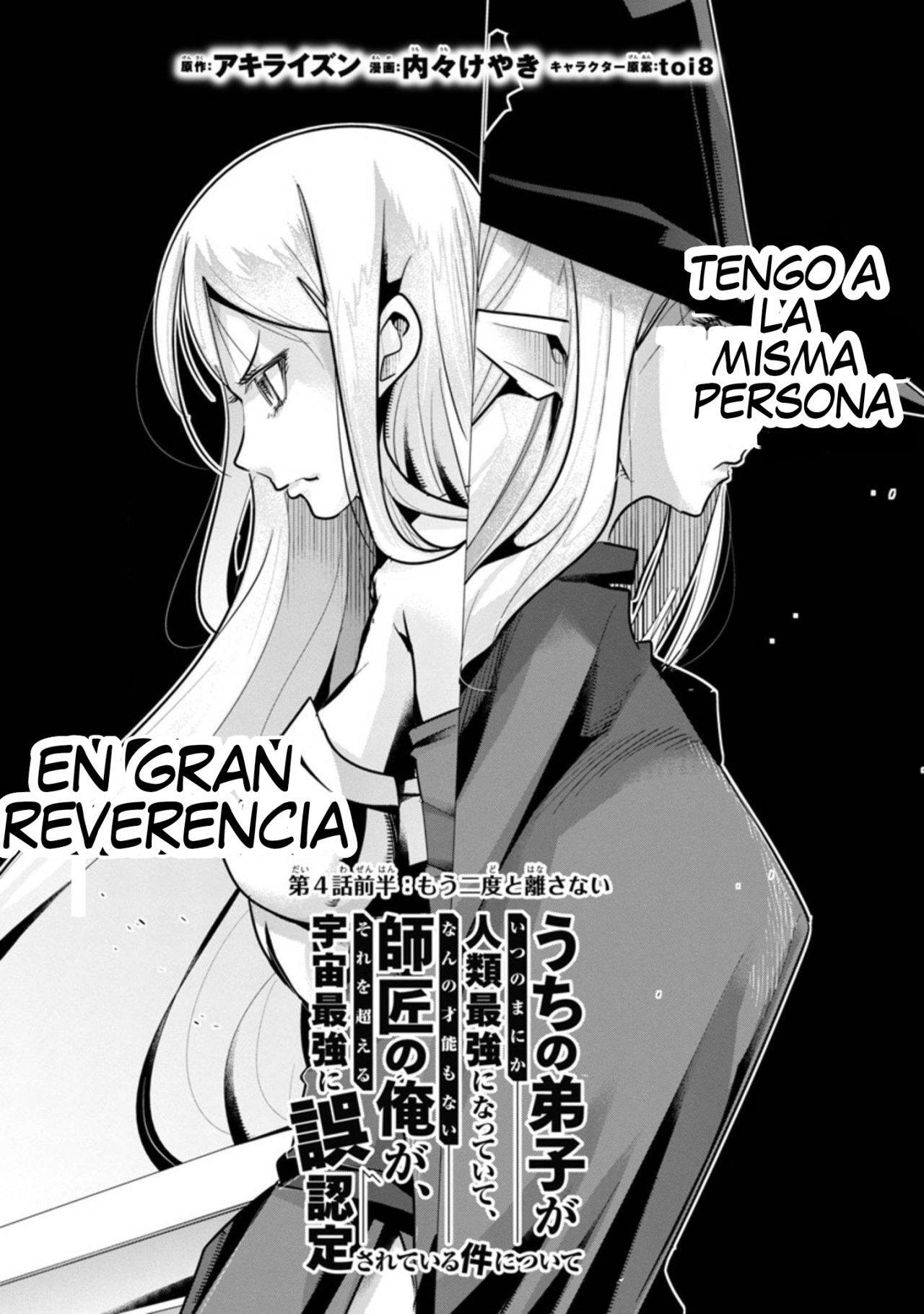 Capitulo 4 page 3