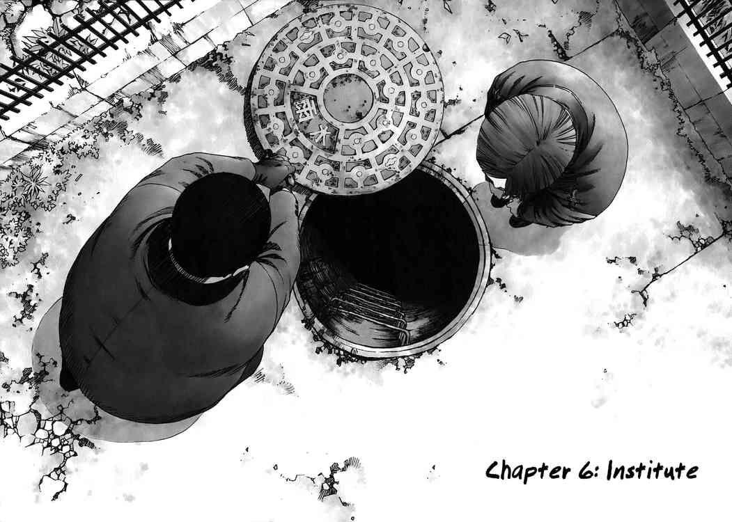 Capitulo 6 page 1