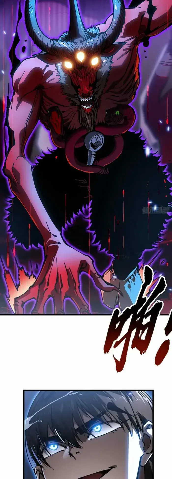 Capitulo 60 page 27