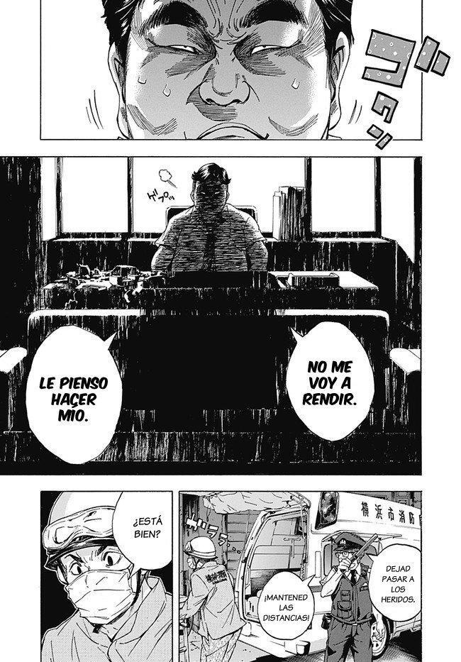 Capitulo 14 page 17