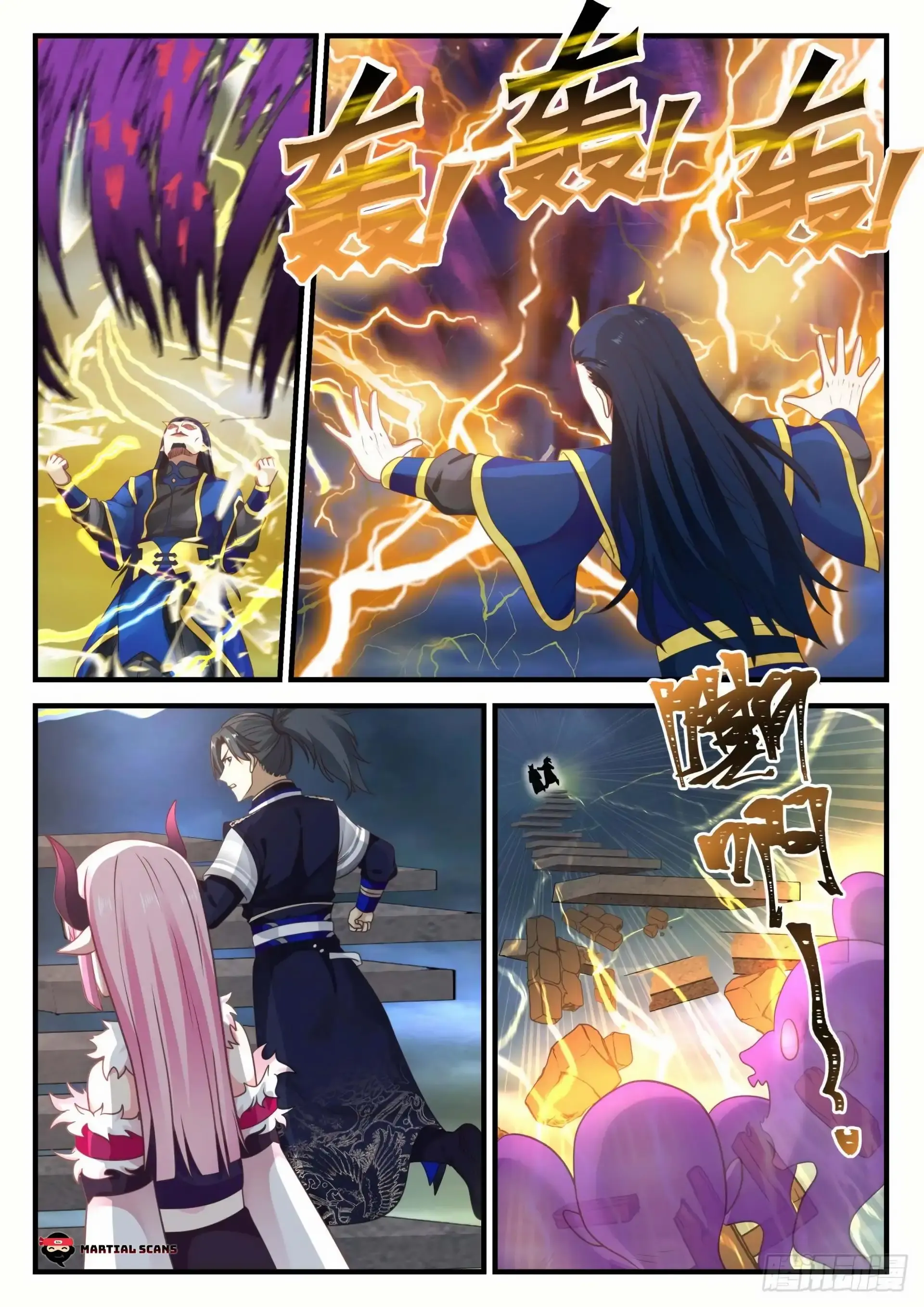 Capitulo 758 page 5