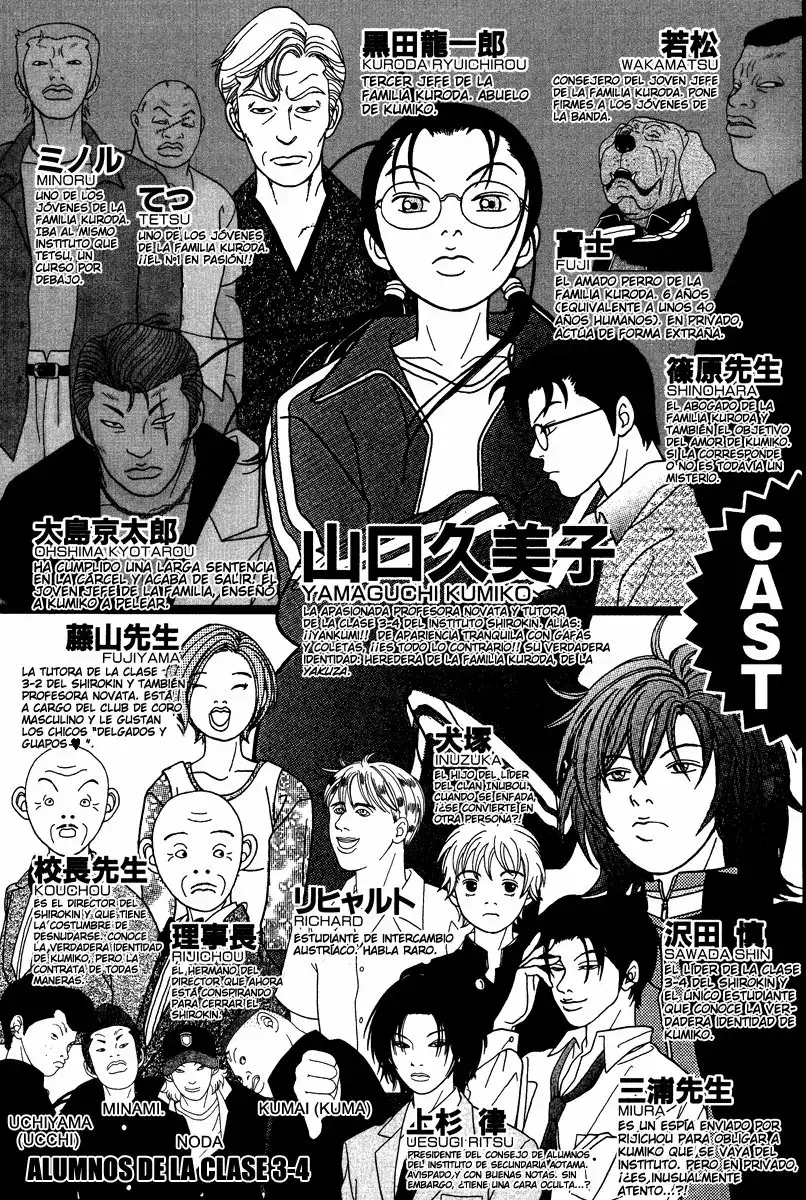 Capitulo 99 page 3