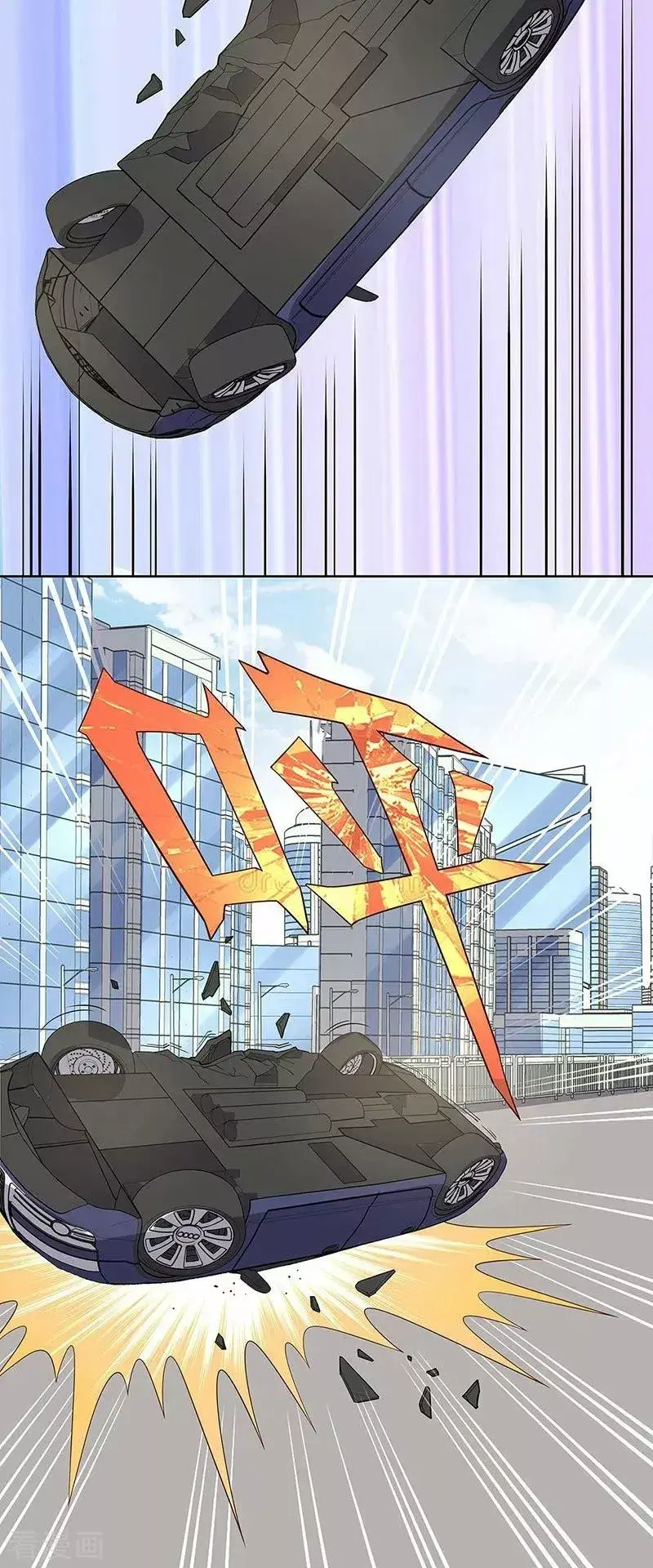 Capitulo 158 page 4