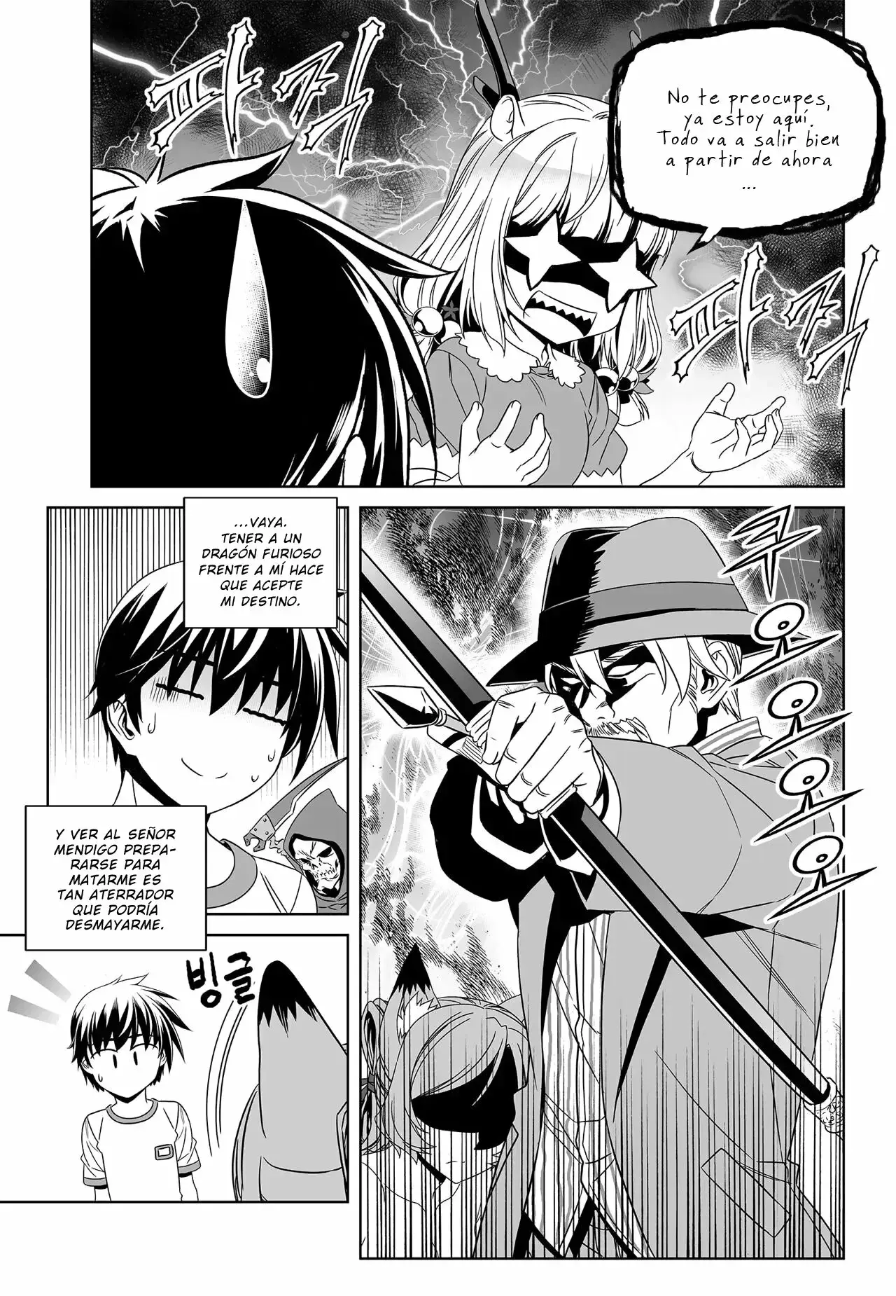 Capitulo 202 page 15