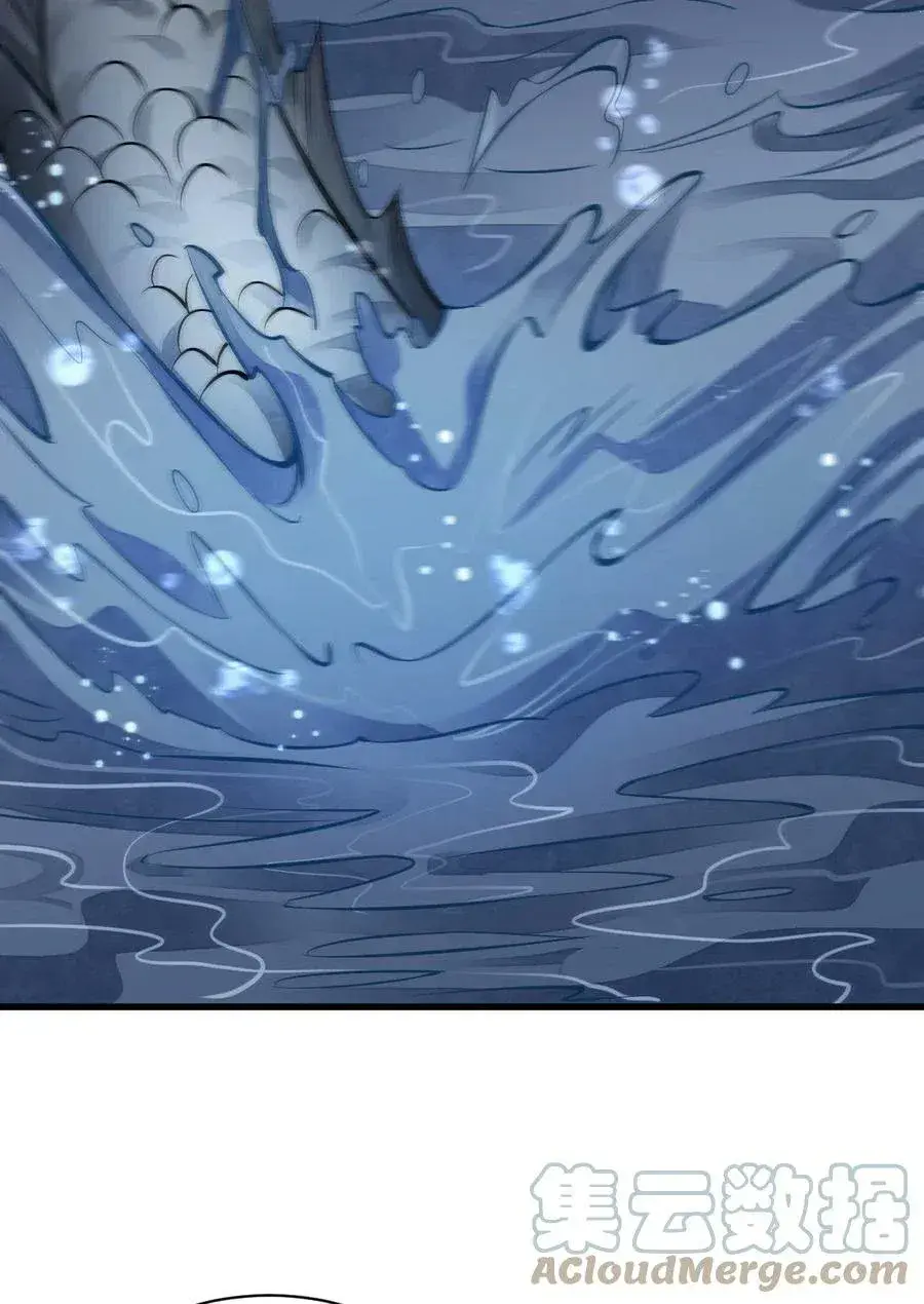 Capitulo 155 page 11