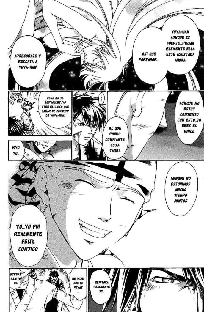 Capitulo 73 page 16