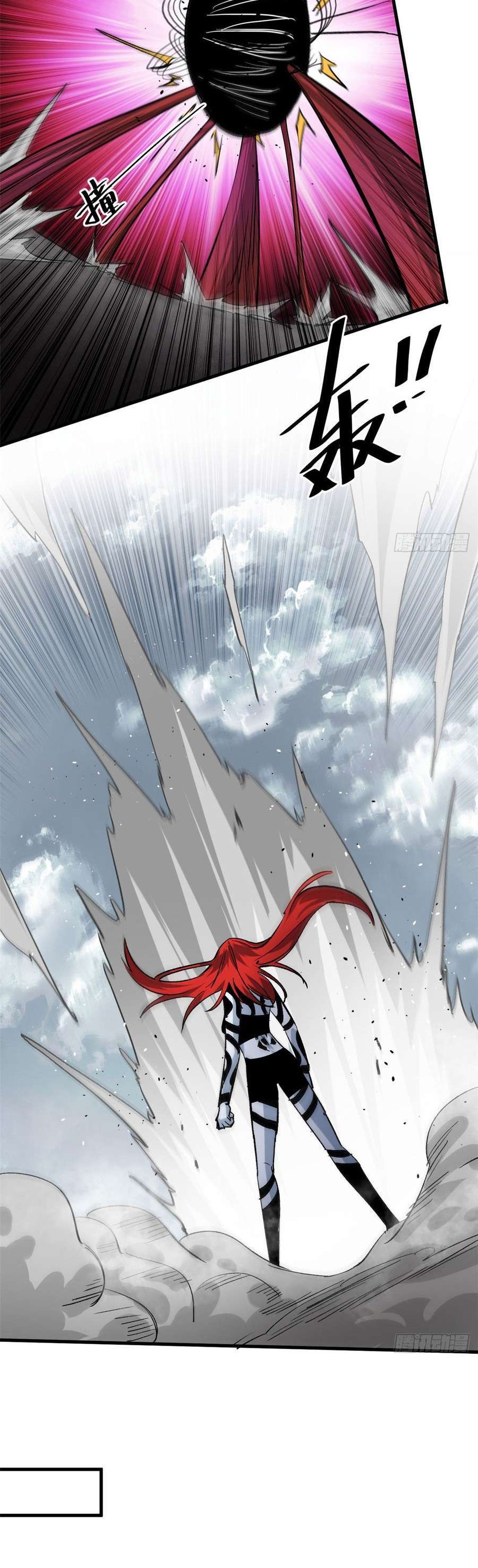 Capitulo 162 page 16