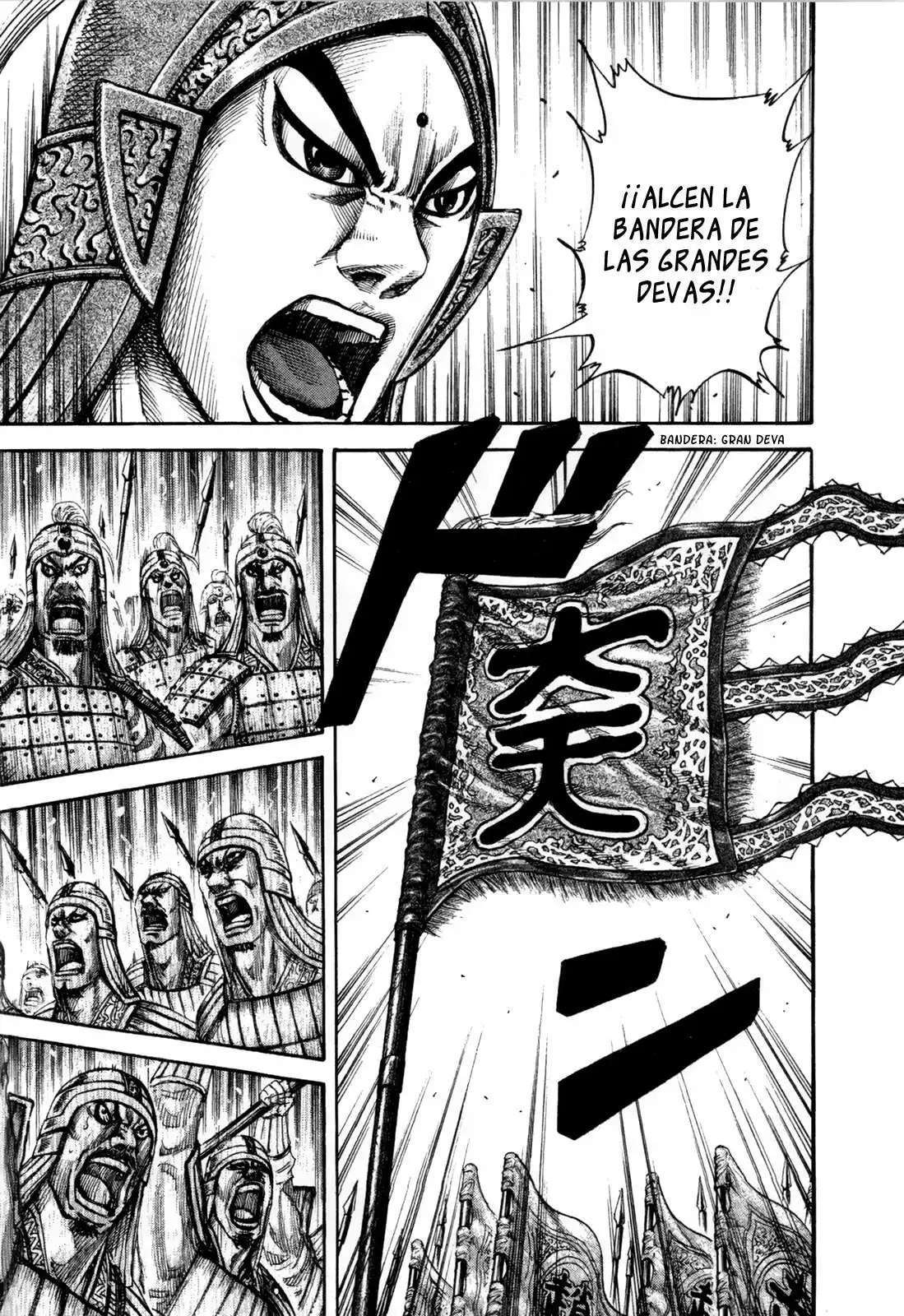 Capitulo 157 page 3
