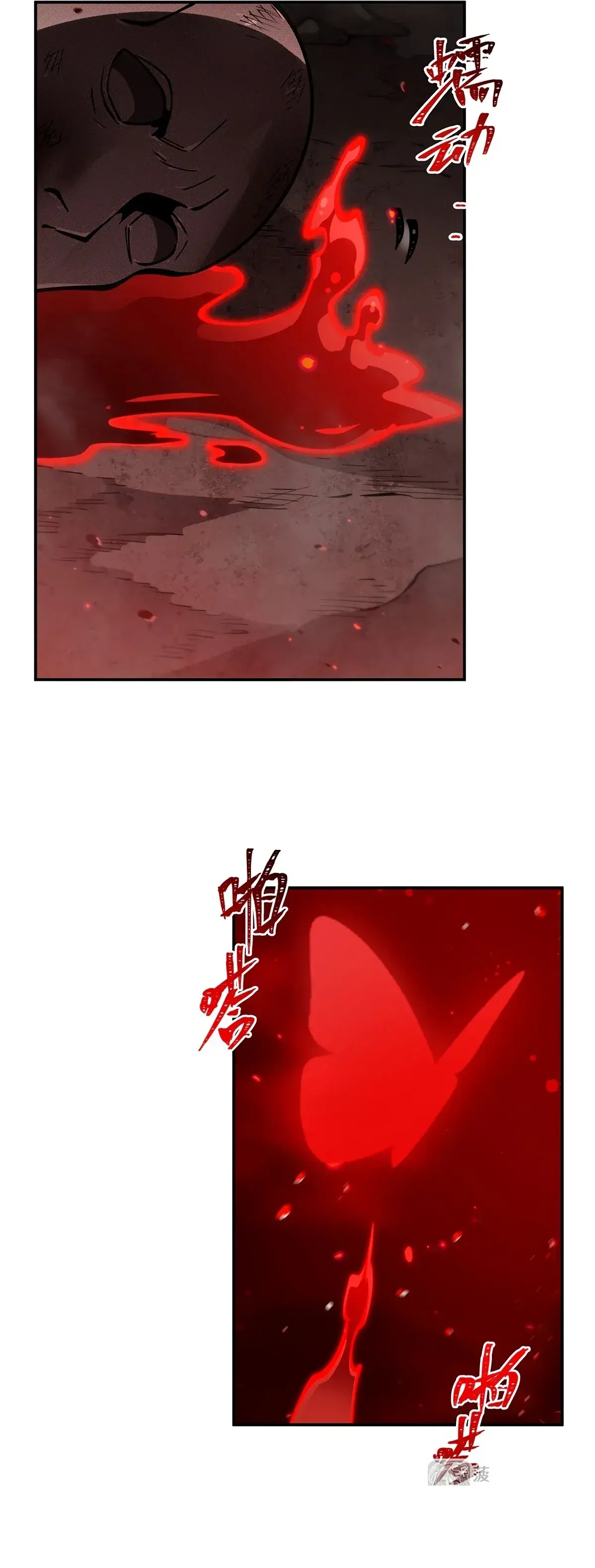 Capitulo 410 page 8