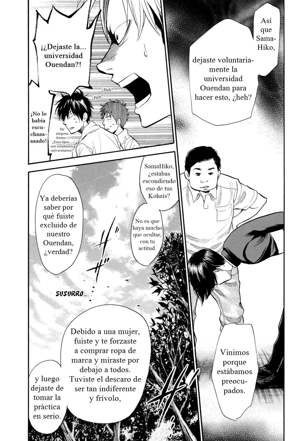 Capitulo 124 page 12
