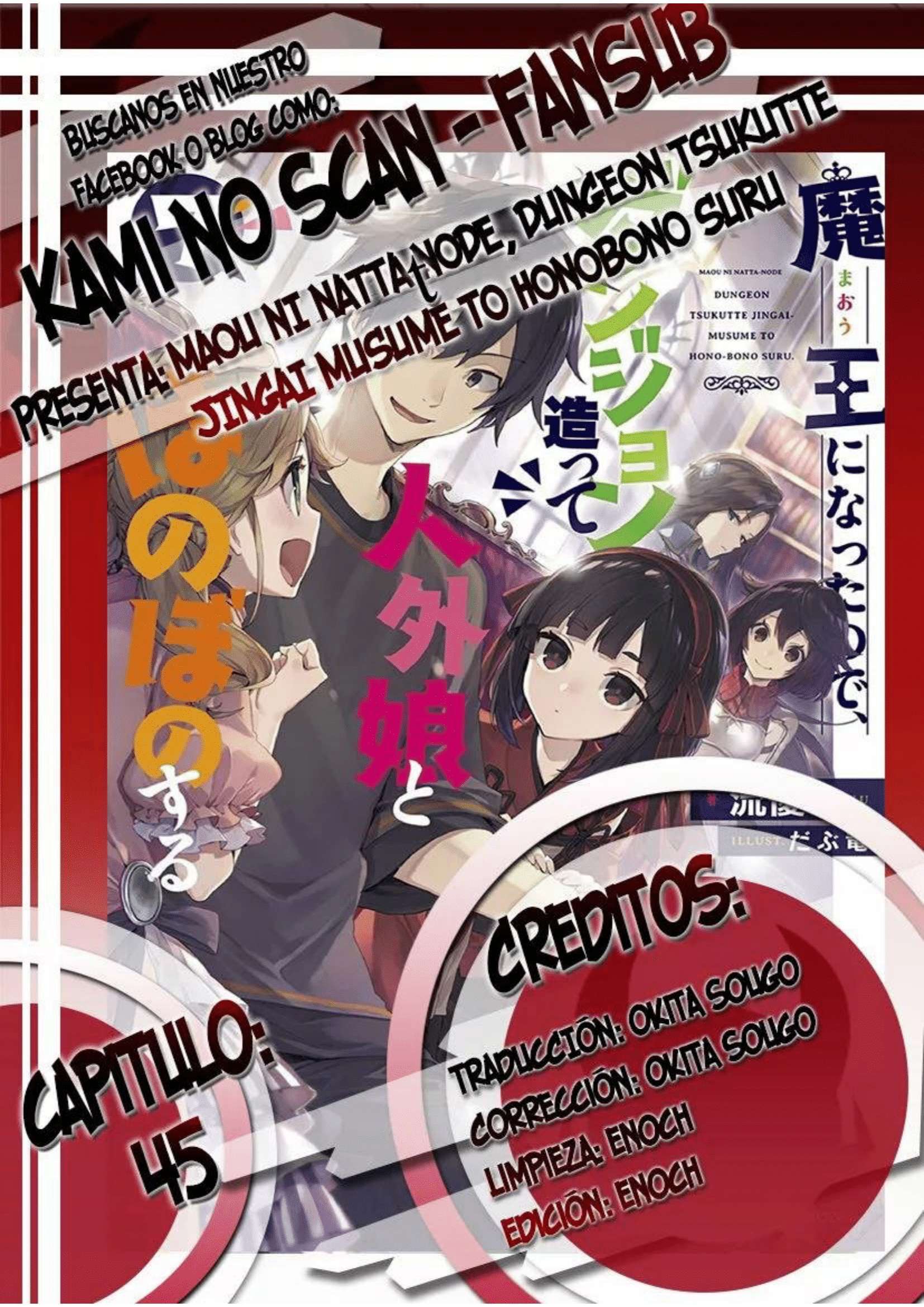 Capitulo 45 page 1