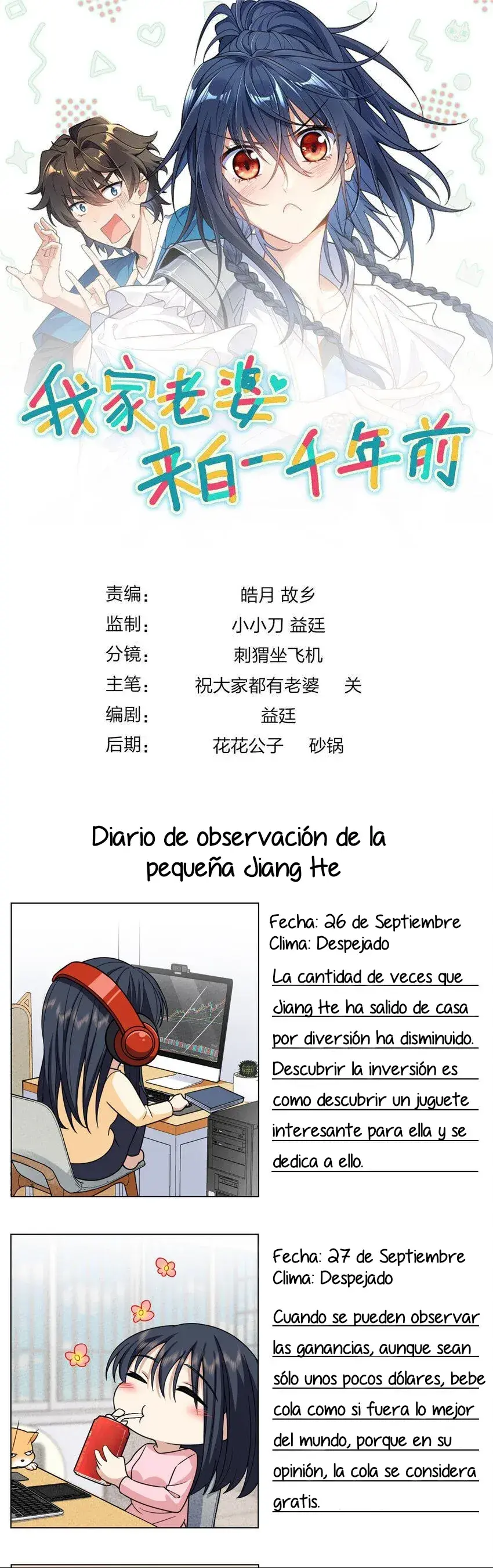 Capitulo 242 page 1