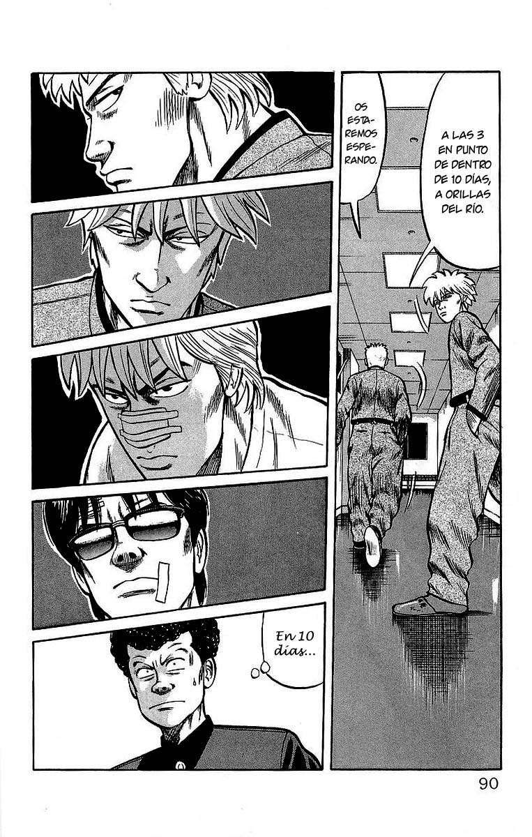 Capitulo 47 page 42