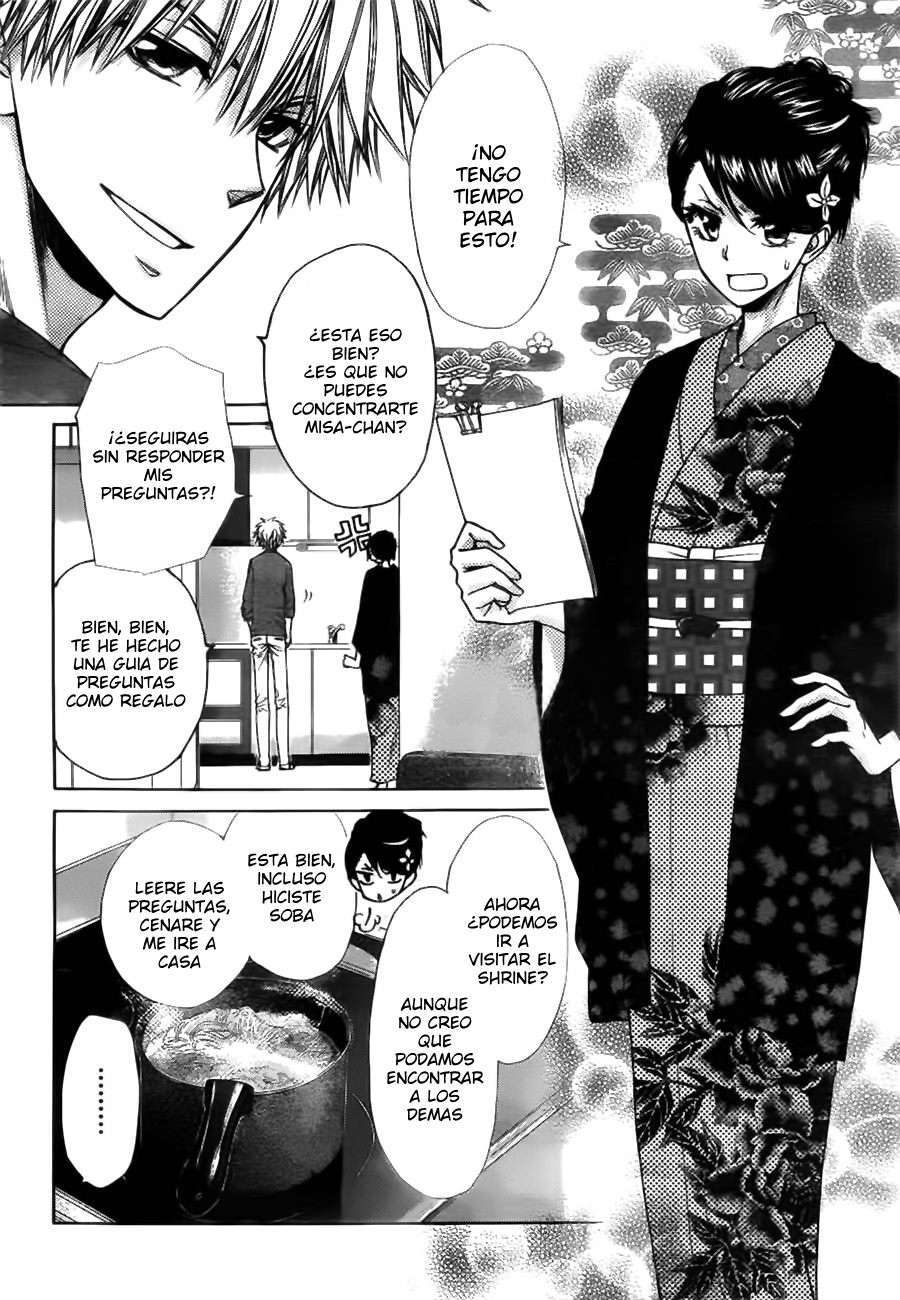 Capitulo 82 page 25