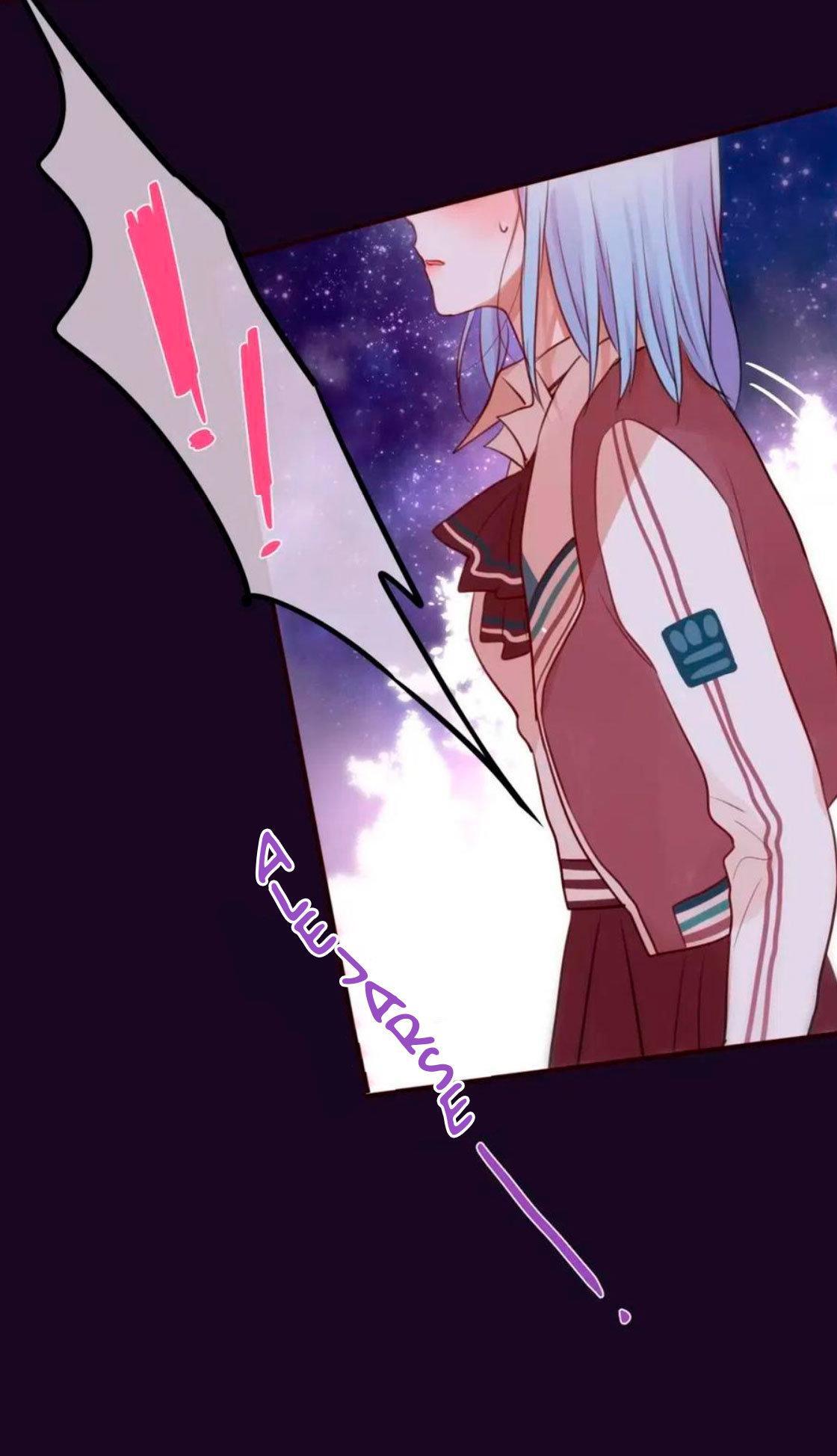 Capitulo 12 page 26