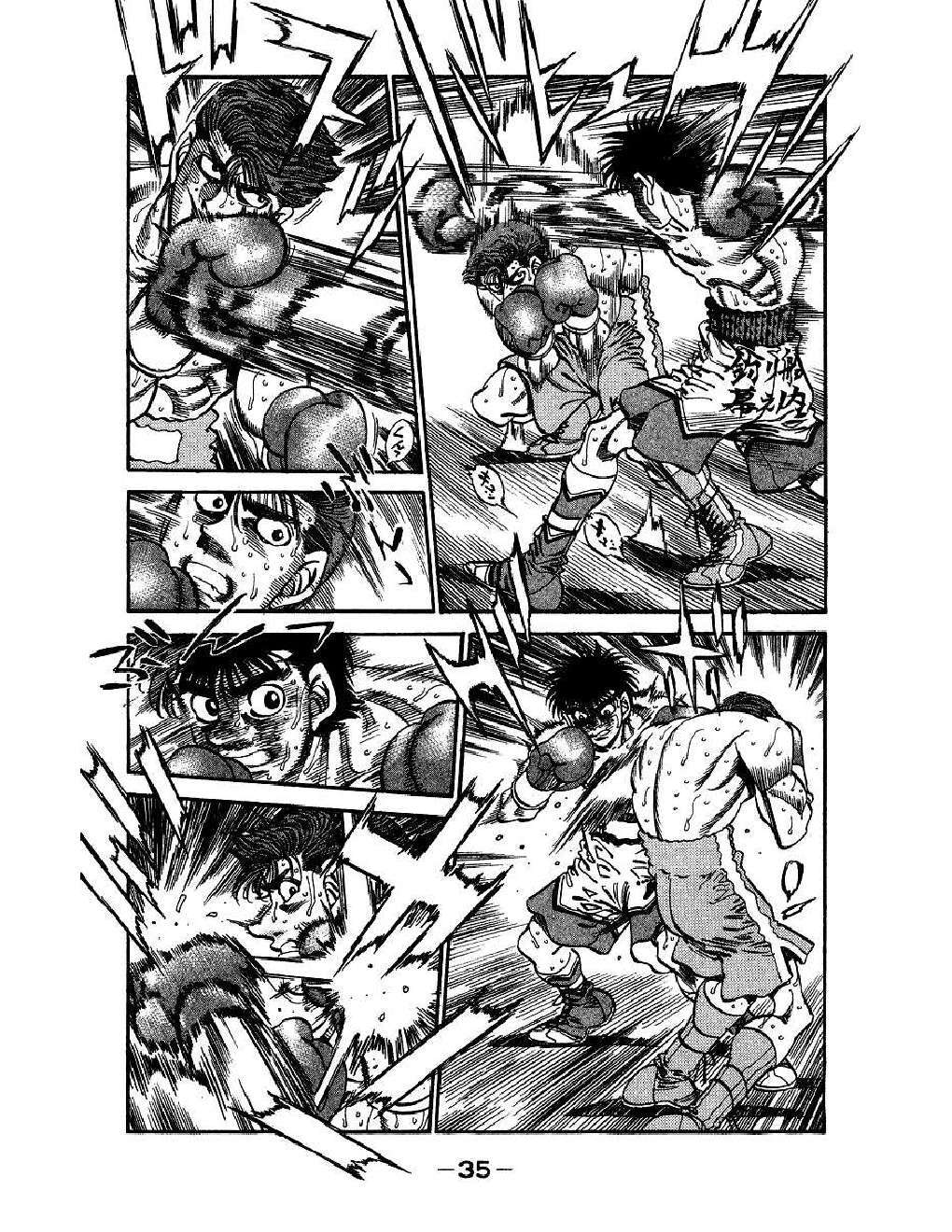 Capitulo 308 page 10