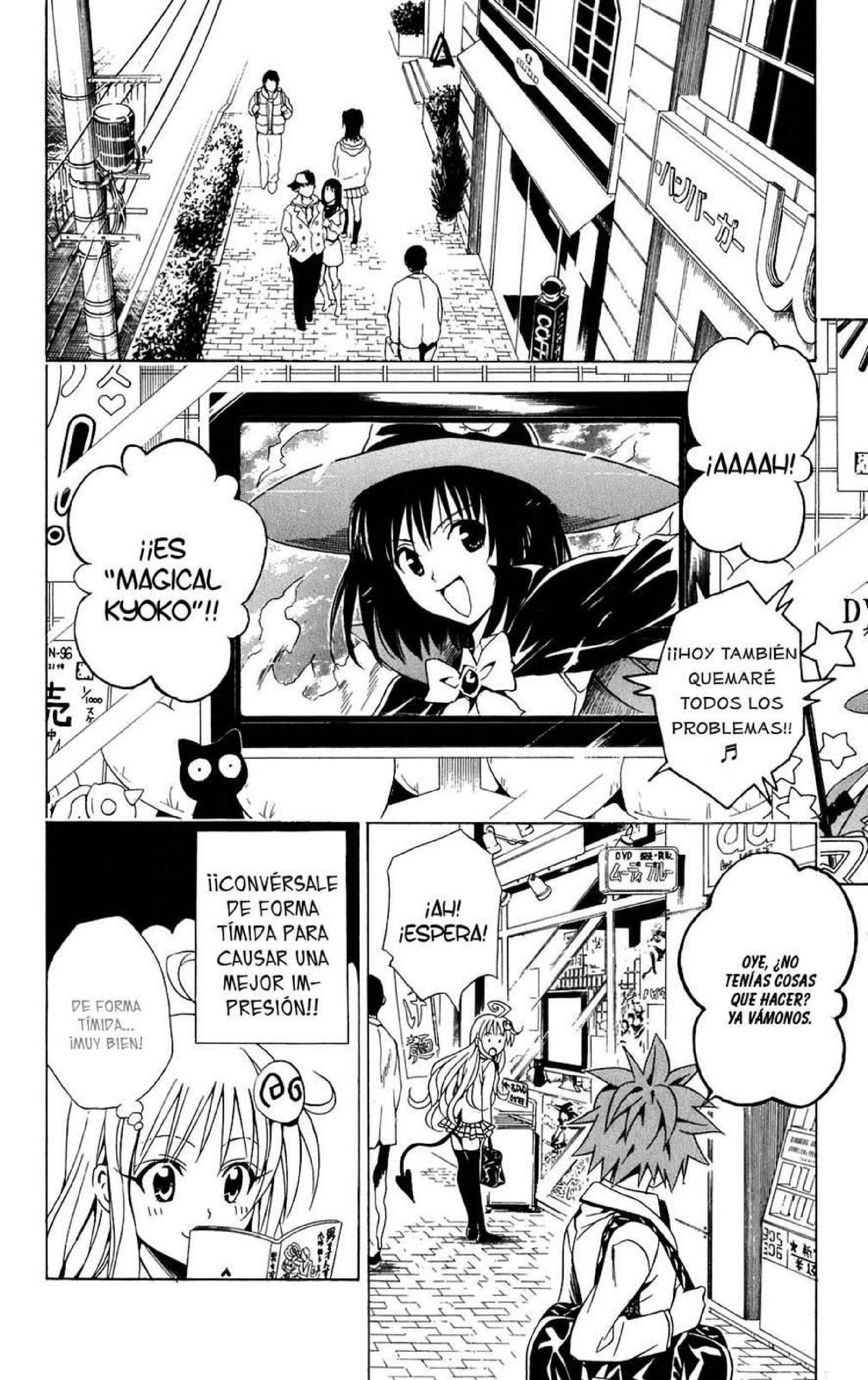 Capitulo 80 page 16