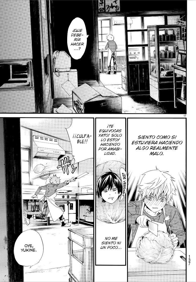 Capitulo 79.50 page 17