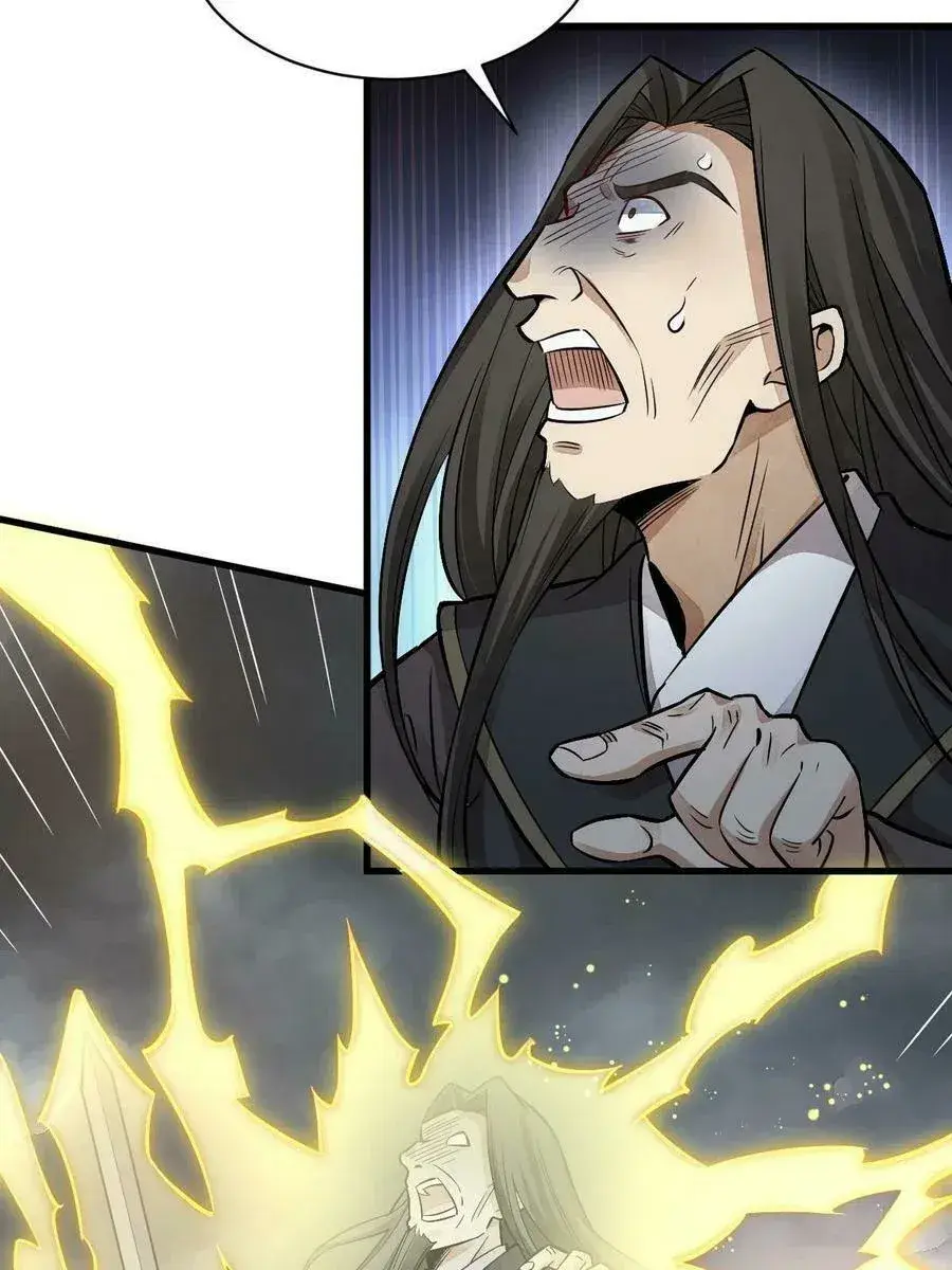 Capitulo 185 page 23