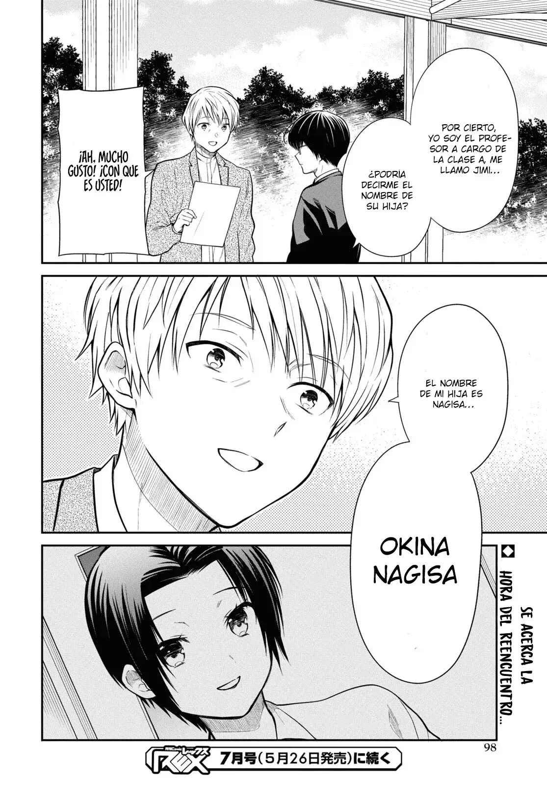 Capitulo 60 page 16