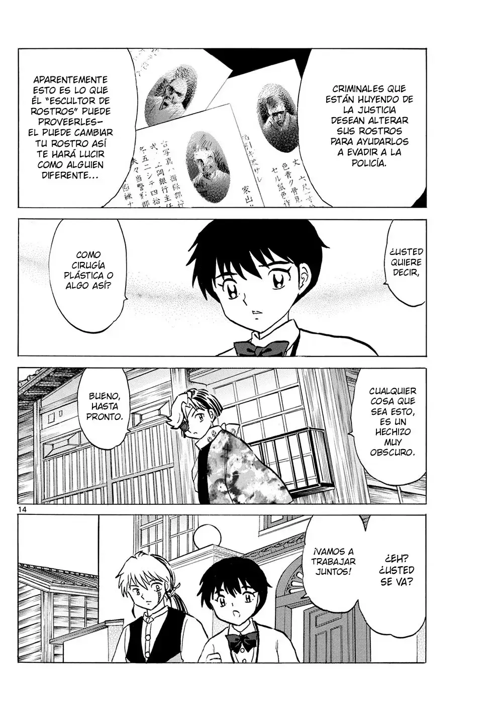 Capitulo 230 page 14