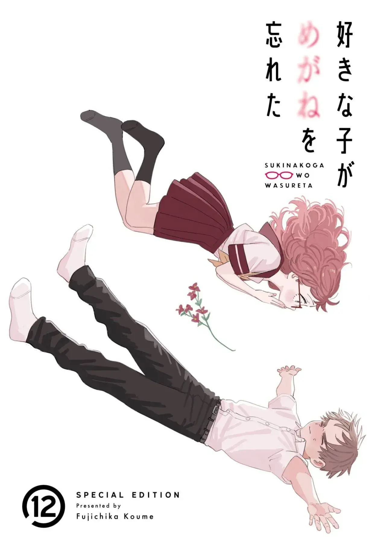 Capitulo 110.60 page 11