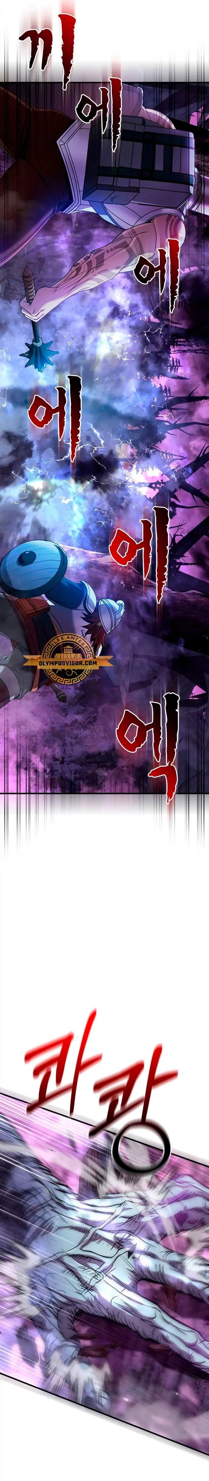 Capitulo 43 page 45