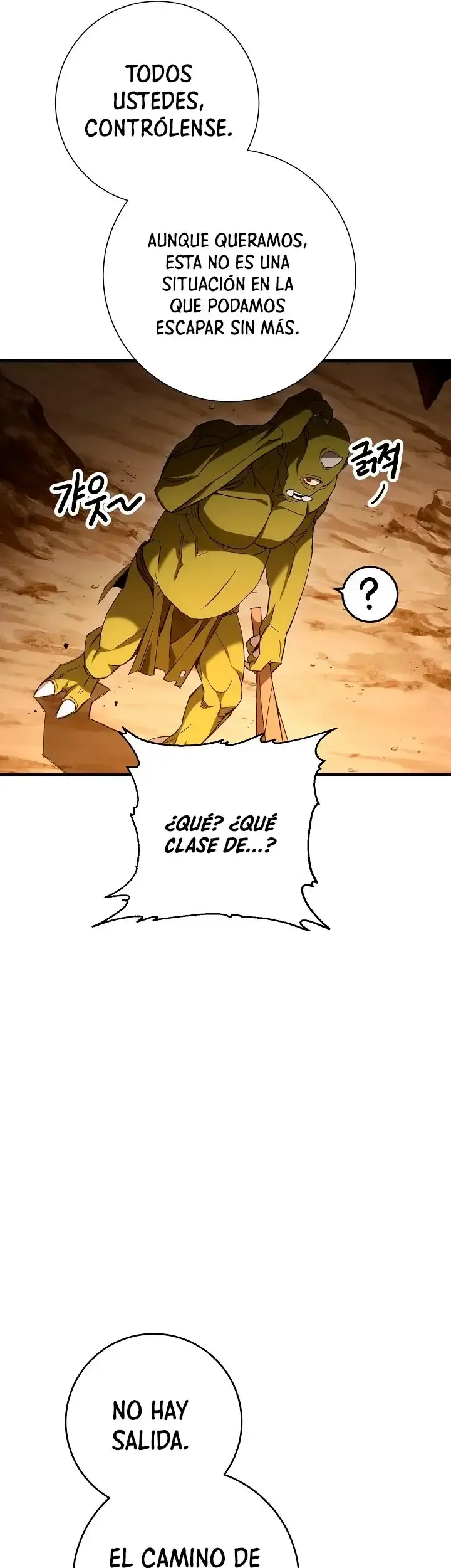 Capitulo 16 page 39