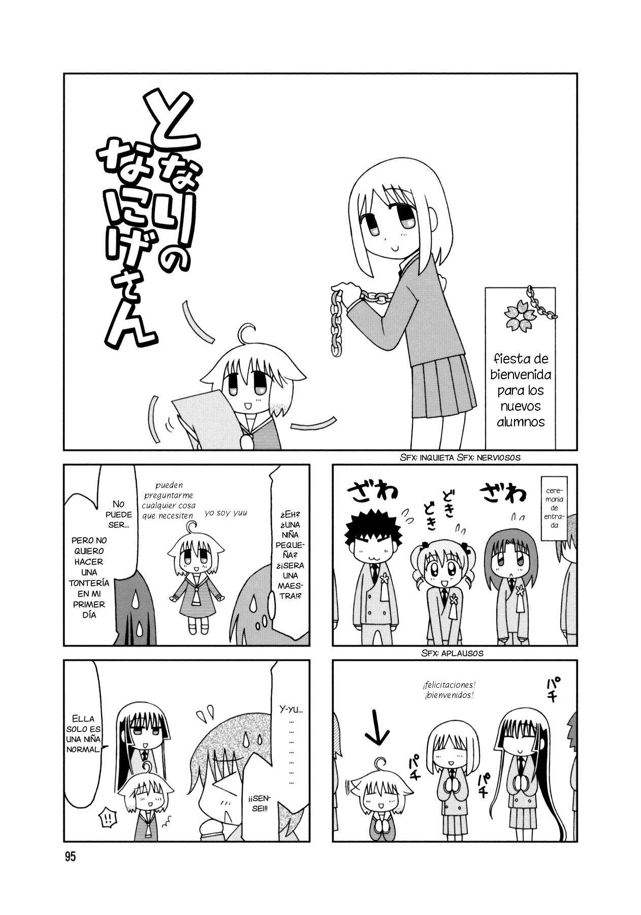 Capitulo 15 page 13
