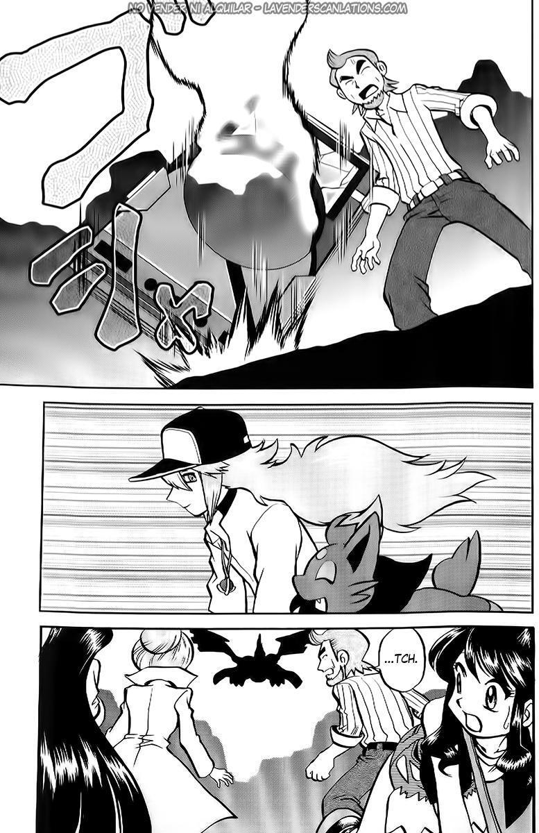 Capitulo 510 page 25