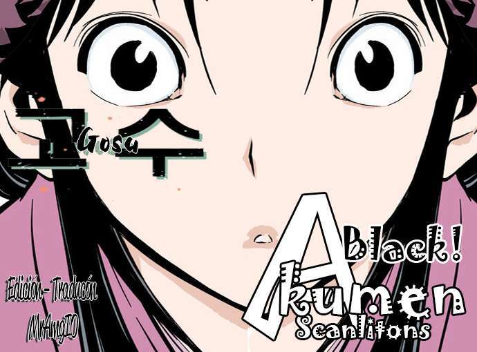Capitulo 1 page 34