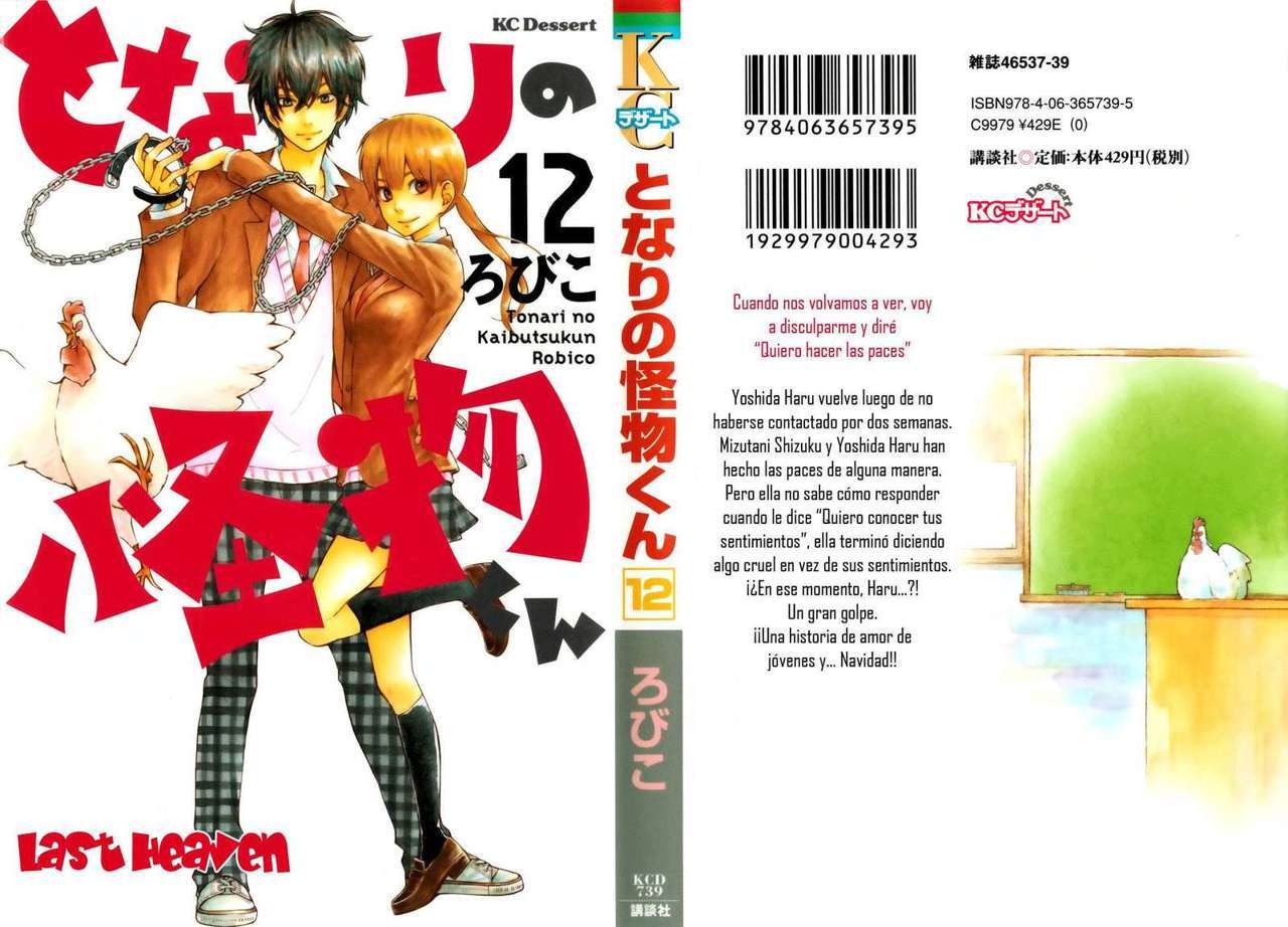 Capitulo 45 page 3