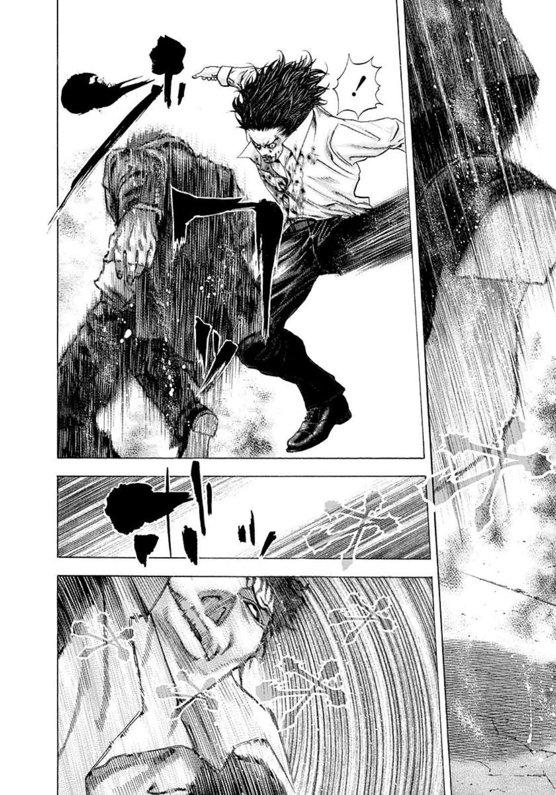Capitulo 128 page 5