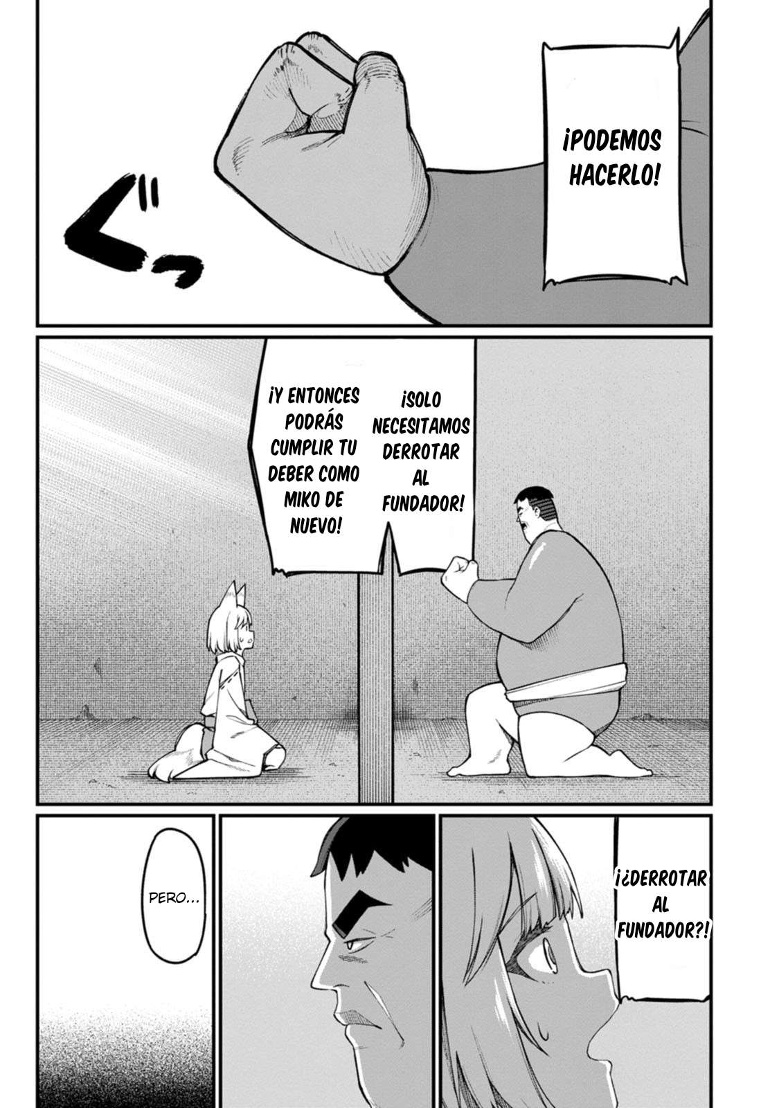 Capitulo 15 page 17
