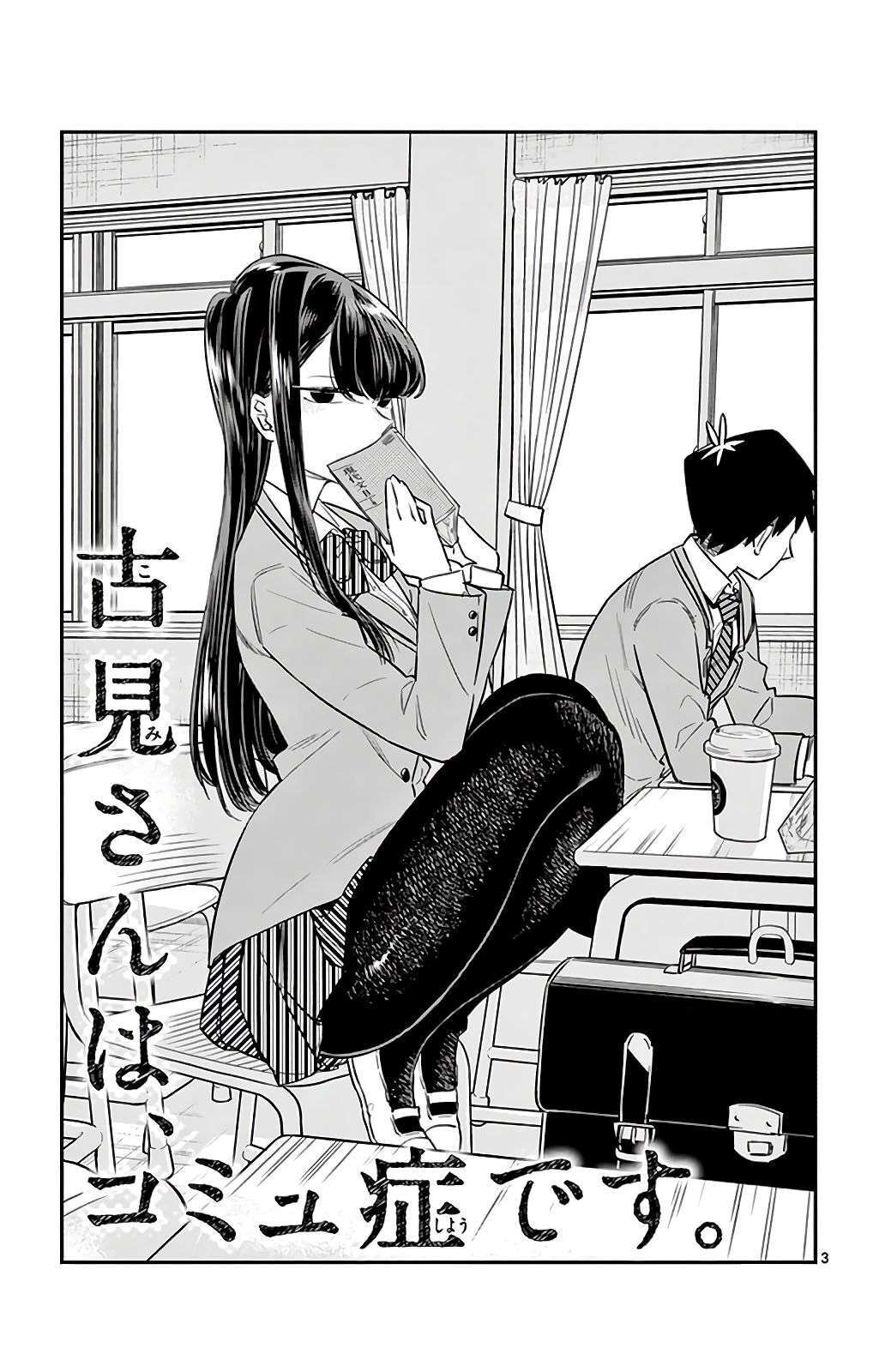 Capitulo 3 page 4