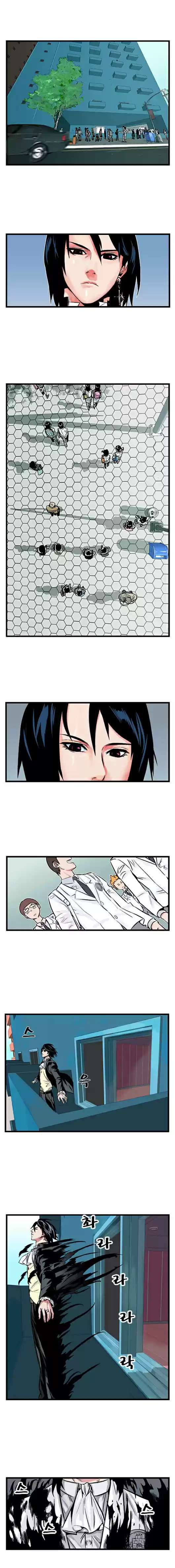 Capitulo 1 page 5