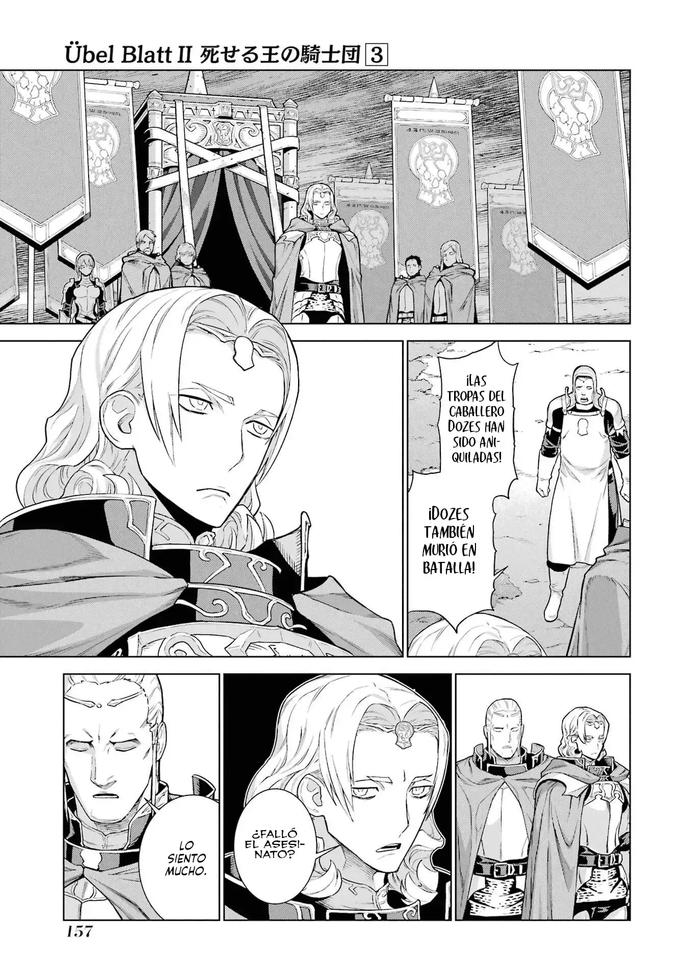 Capitulo 16 page 17