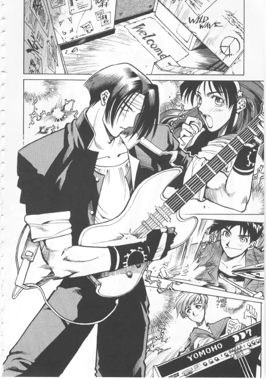 Capitulo 12 page 2