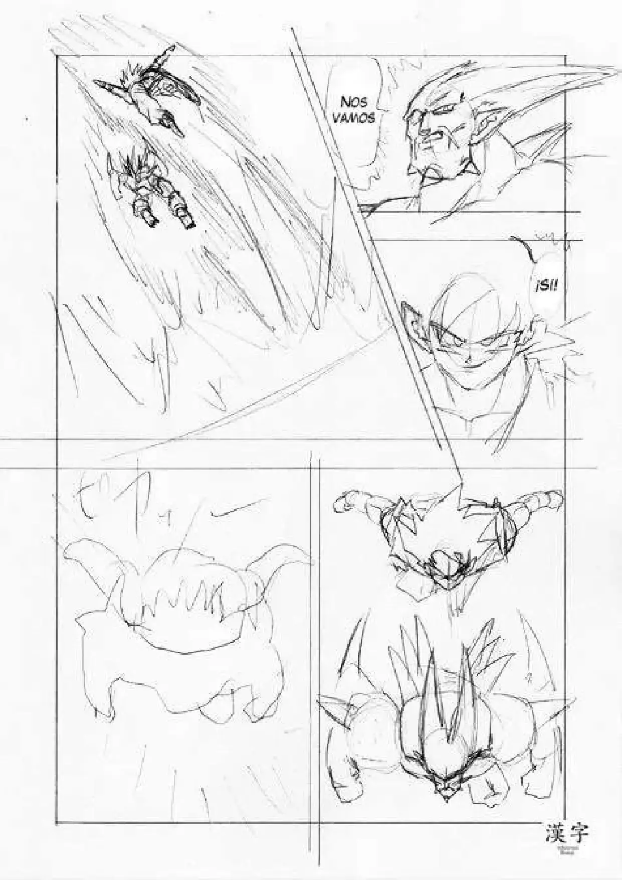 Capitulo 5 page 46