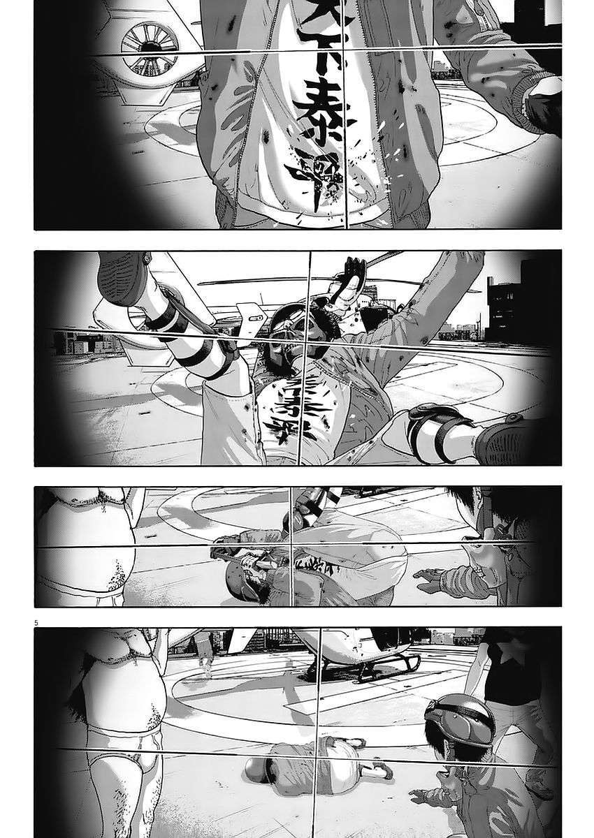 Capitulo 256 page 6