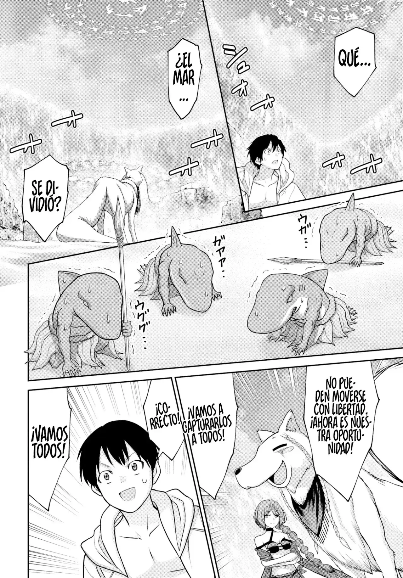 Capitulo 26 page 14