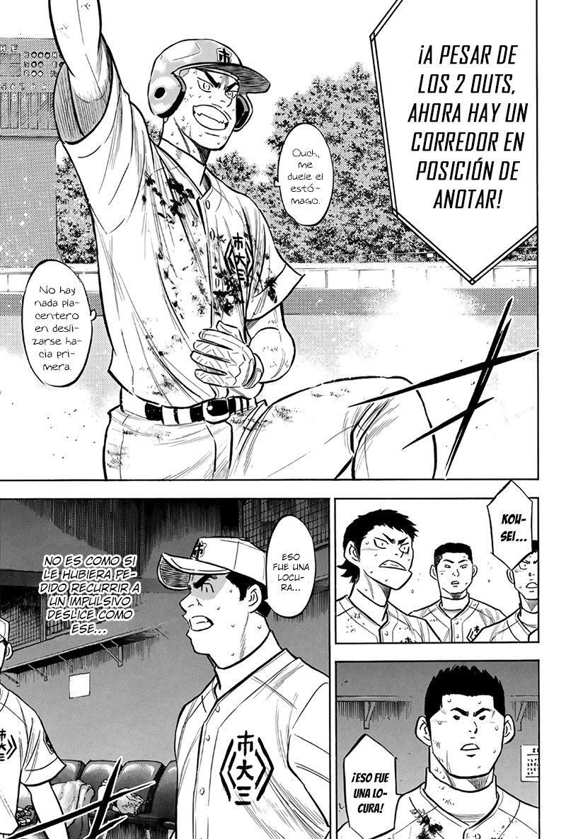 Capitulo 186 page 6