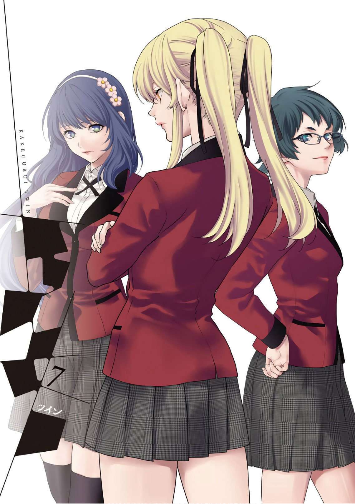 Capitulo 29 page 3
