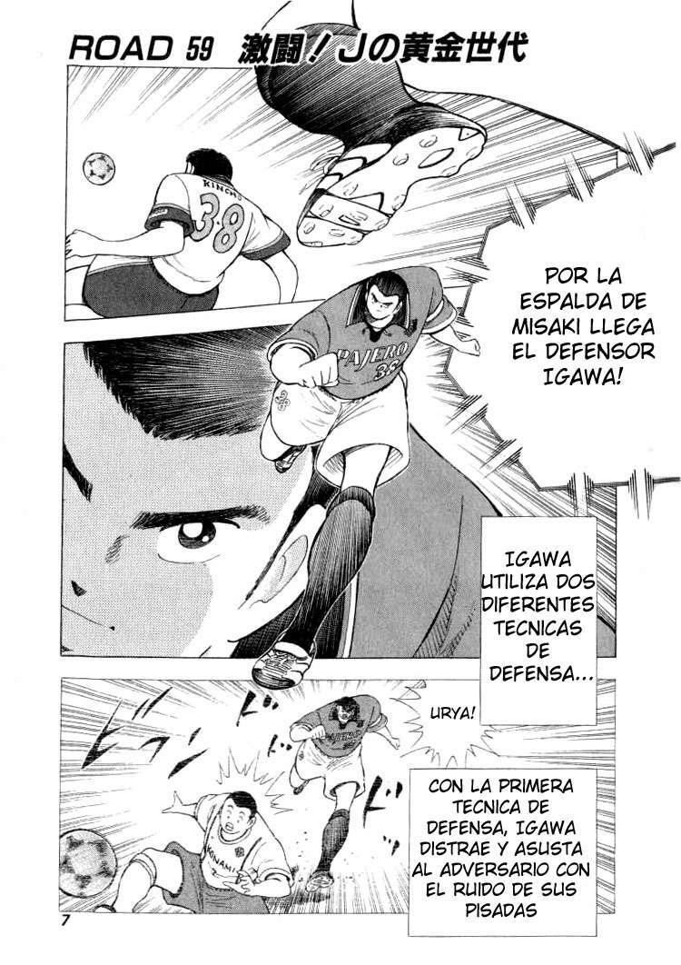Capitulo 59 page 10