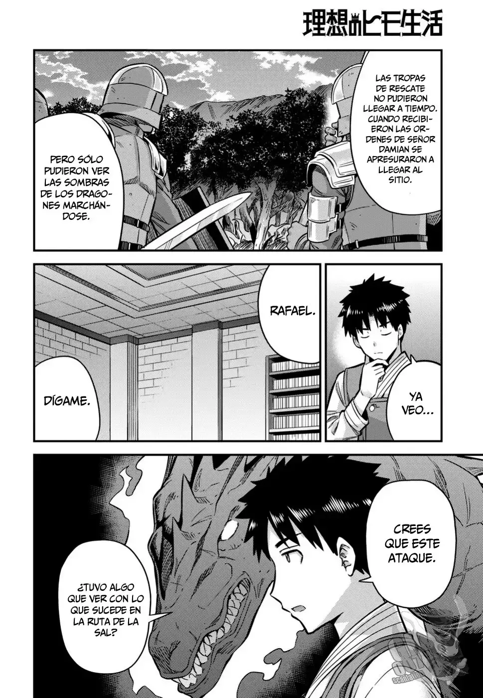 Capitulo 29 page 27
